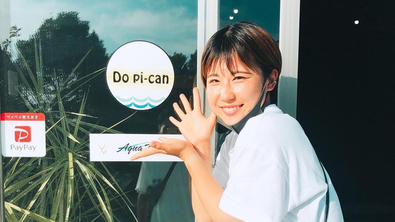Do Pi-Can Motobu Exteriér fotografie